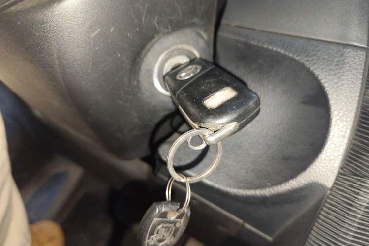 Used Toyota Corolla 2014 1.6L CVT GL-i Vehicle Key