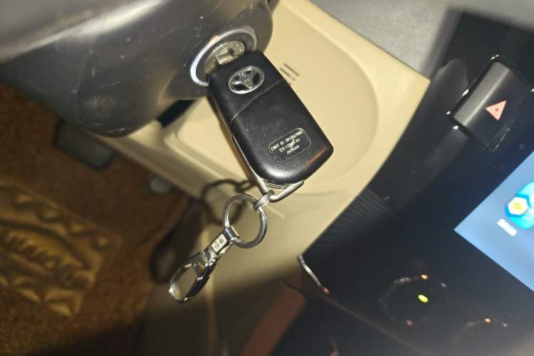 Used Toyota Corolla 2014 1.6L CVT GL-i Vehicle Key