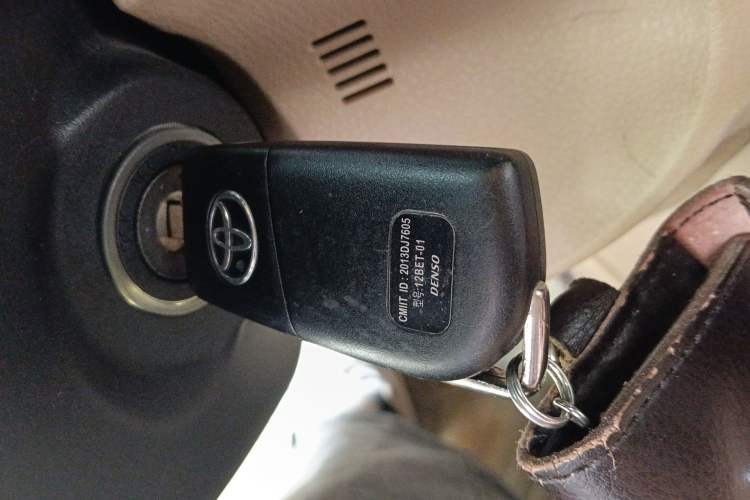 Used Toyota Corolla 2014 1.6L CVT GL Vehicle Key