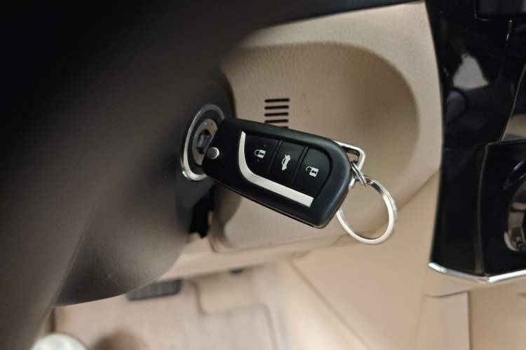 Used Toyota Corolla 2014 1.6L CVT GL Vehicle Key