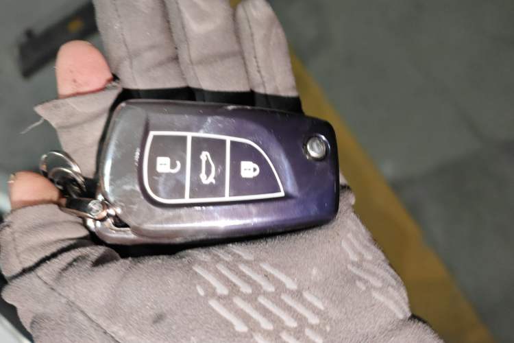Used Toyota Corolla 2014 1.6L CVT GL-i Vehicle Key
