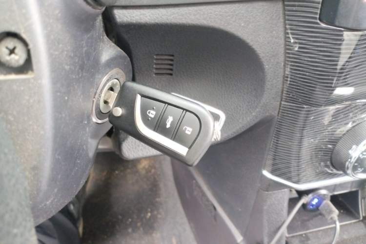 Used Toyota Corolla 2014 1.6L CVT GL-i Leather Edition Vehicle Key