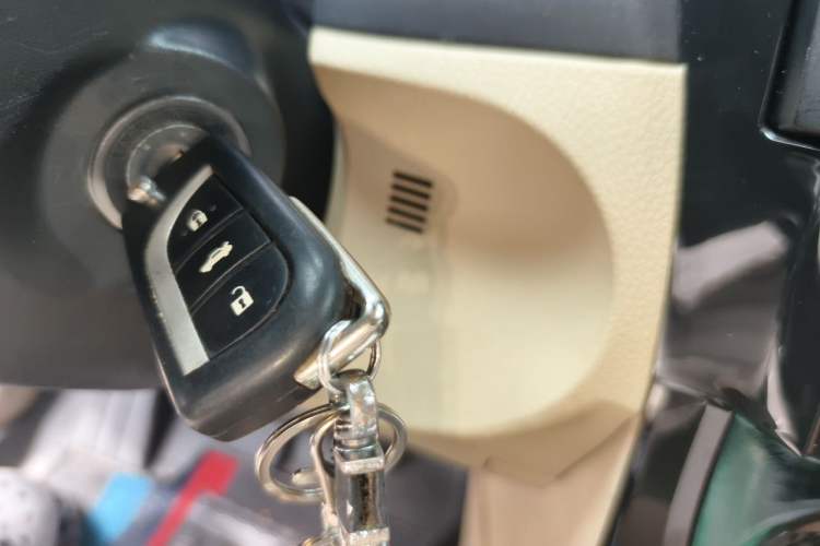 Used Toyota Corolla 2014 1.6L CVT GL Vehicle Key