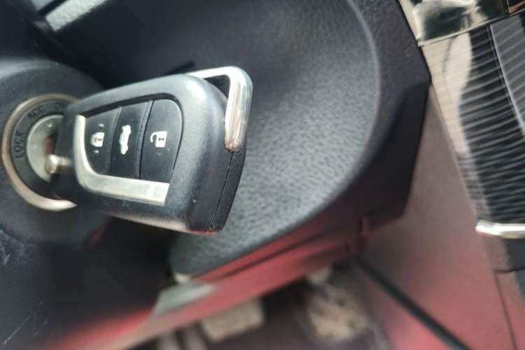 Used Toyota Corolla 2014 1.6L CVT GL-i Leather Edition Vehicle Key