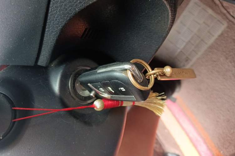 Used Toyota Corolla 2014 1.6L CVT GL Vehicle Key