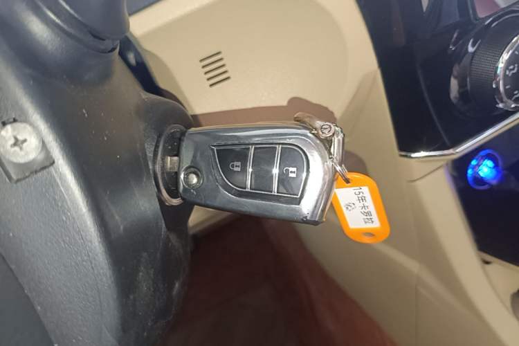 Used Toyota Corolla 2014 1.6L CVT GL Vehicle Key