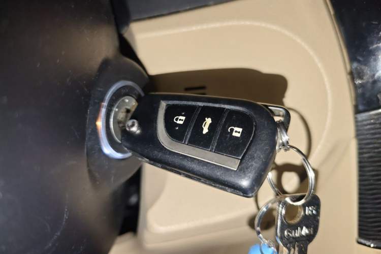 Used Toyota Corolla 2014 1.6L CVT GL-i Vehicle Key