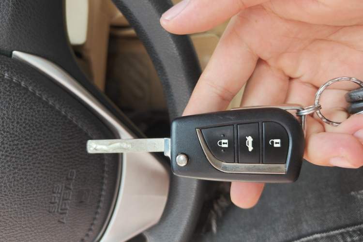 Used Toyota Corolla 2014 1.6L CVT GL-i Vehicle Key