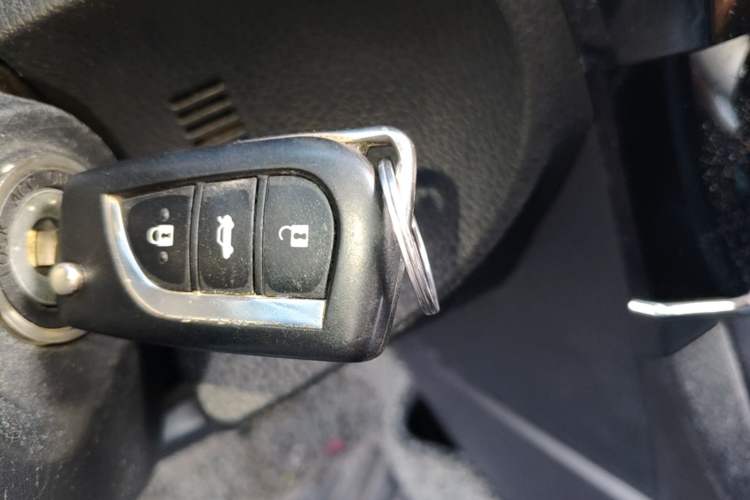 Used Toyota Corolla 2014 1.6L CVT GL Vehicle Key