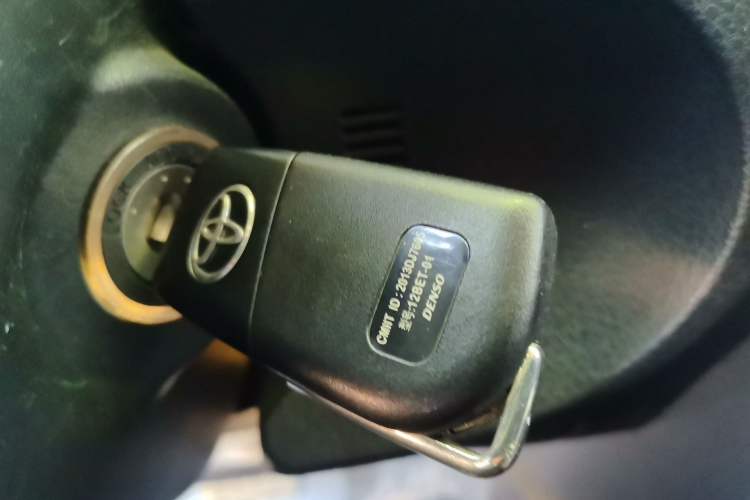 Used Toyota Corolla 2014 1.6L CVT GL Vehicle Key