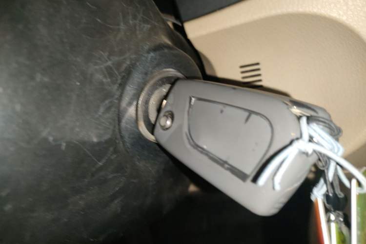 Used Toyota Corolla 2014 1.6L CVT GL Vehicle Key