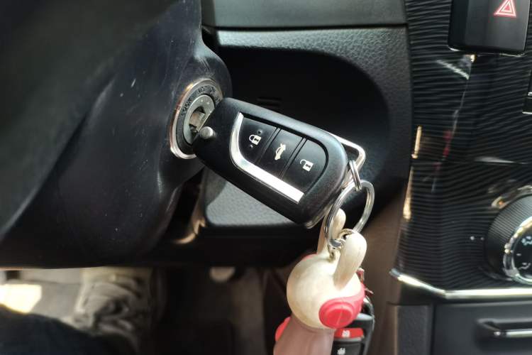 Used Toyota Corolla 2014 1.6L CVT GL-i Vehicle Key