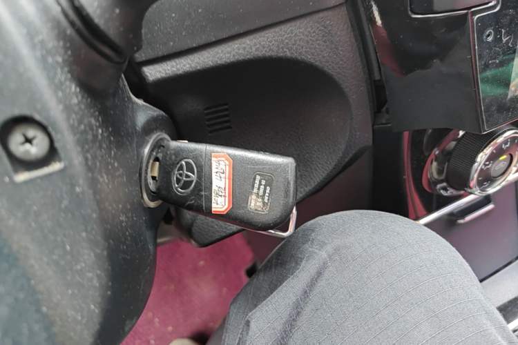 Used Toyota Corolla 2014 1.6L CVT GL Vehicle Key