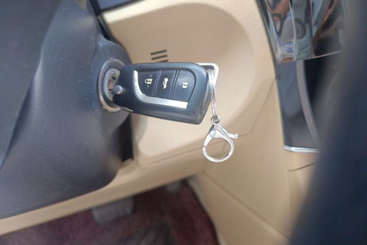 Used Toyota Corolla 2014 1.6L CVT GL Vehicle Key