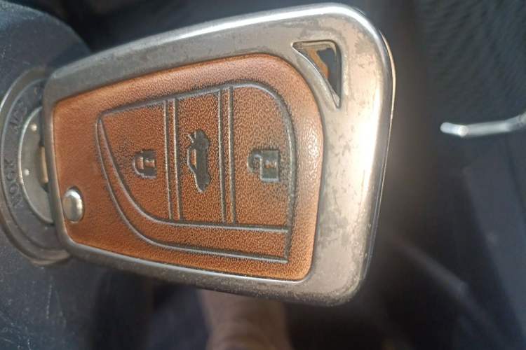Used Toyota Corolla 2014 1.6L CVT GL-i Vehicle Key