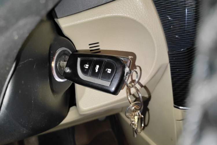 Used Toyota Corolla 2014 1.6L CVT GL-i Vehicle Key