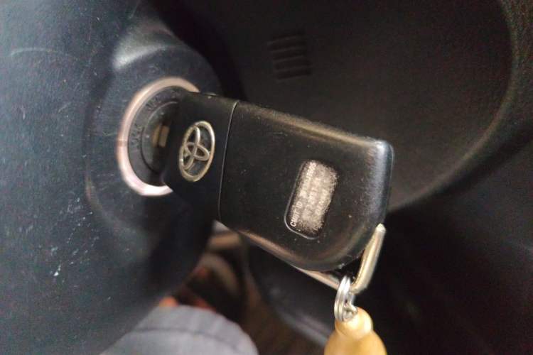 Used Toyota Corolla 2014 1.6L CVT GL-i Leather Edition Vehicle Key