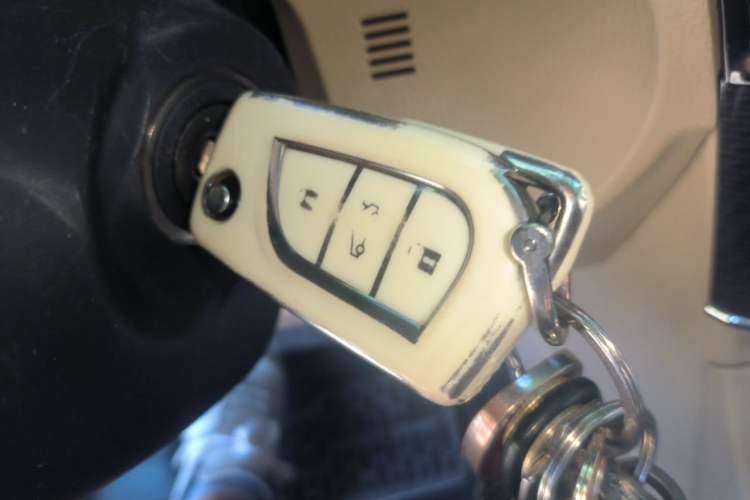Used Toyota Corolla 2014 1.6L CVT GL-i Vehicle Key