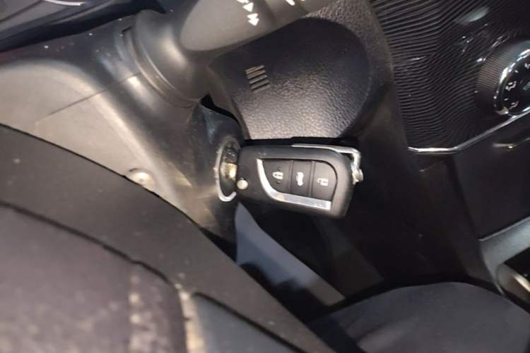 Used Toyota Corolla 2014 1.6L CVT GL-i Leather Edition Vehicle Key