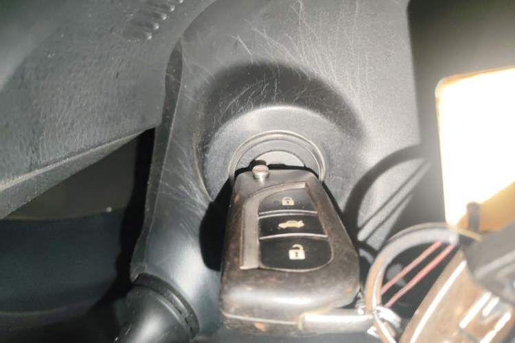 Used Toyota Corolla 2014 1.6L CVT GL-i Vehicle Key