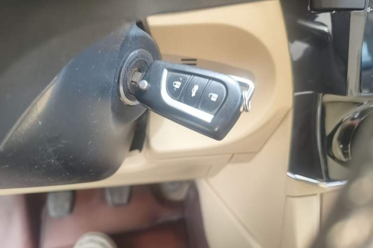 Used Toyota Corolla 2014 1.6L Manual GL Vehicle Key