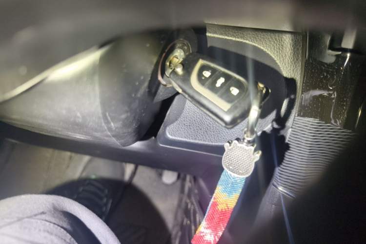 Used Toyota Corolla 2014 1.6L CVT GL-i Vehicle Key