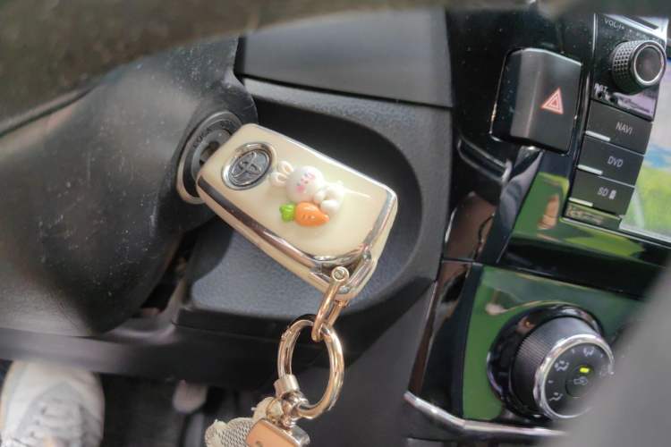 Used Toyota Corolla 2014 1.6L CVT GL Vehicle Key