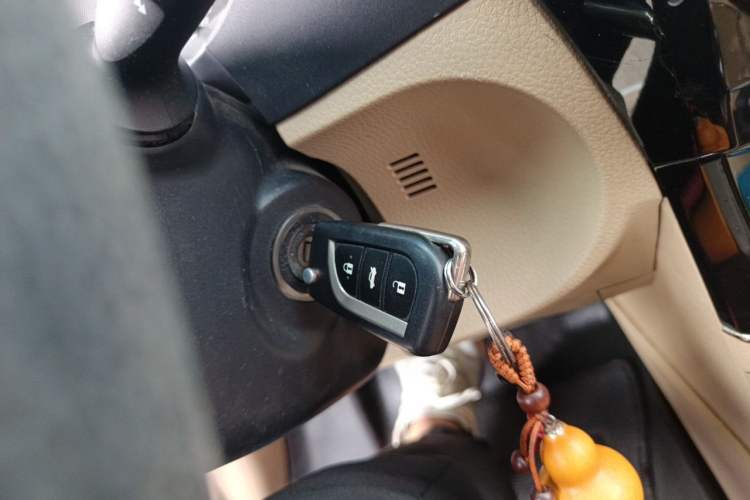 Used Toyota Corolla 2014 1.6L CVT GL Vehicle Key