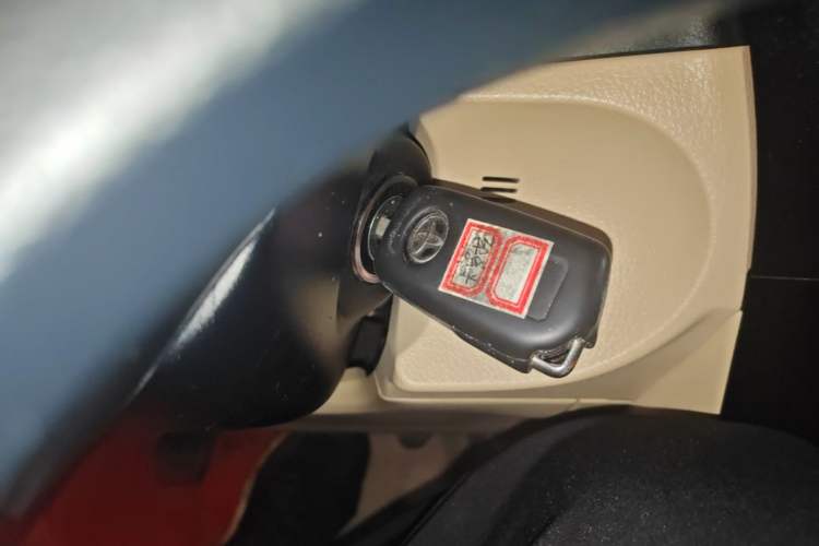 Used Toyota Corolla 2014 1.6L Manual GL Vehicle Key