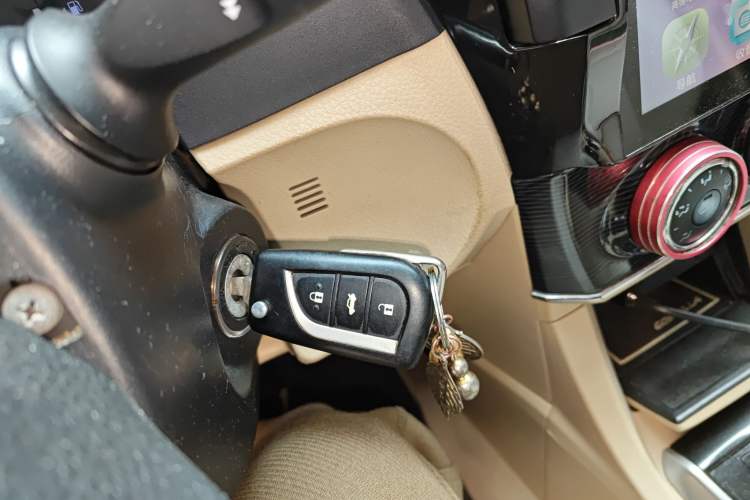 Used Toyota Corolla 2014 1.6L CVT GL-i Vehicle Key