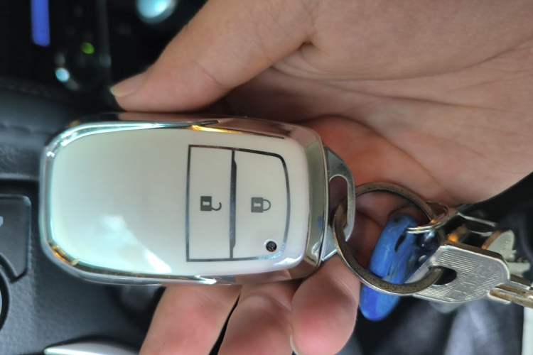 Used Toyota Corolla 2014 1.8L CVT GLX-i Vehicle Key