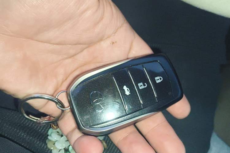 Used Toyota Corolla 2014 1.8L CVT GLX-i Vehicle Key