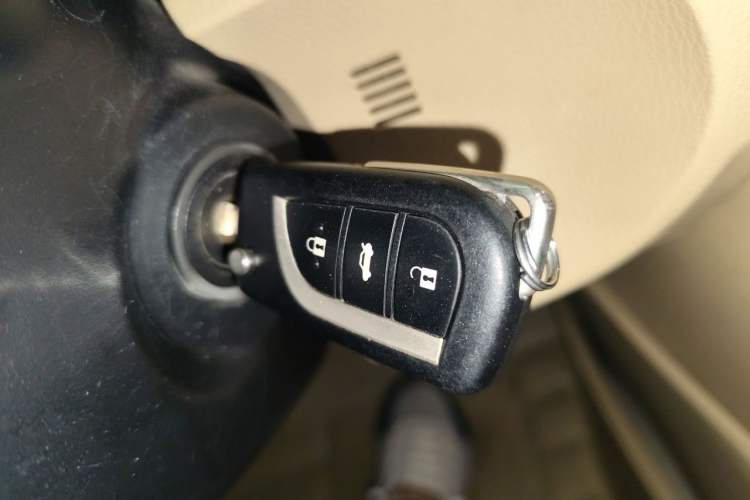 Used Toyota Corolla 2014 1.6L CVT GL Vehicle Key