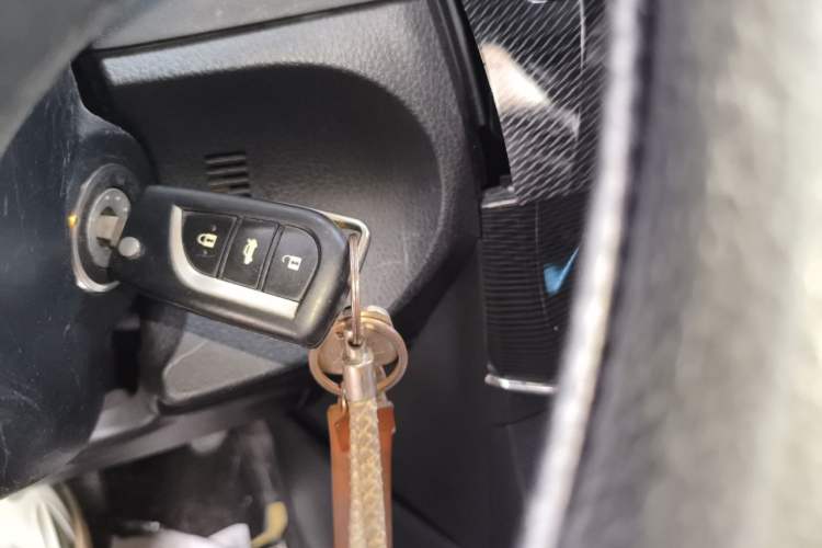 Used Toyota Corolla 2014 1.6L CVT GL-i Vehicle Key