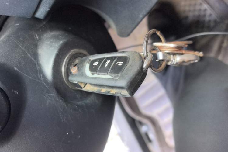 Used Toyota Corolla 2014 1.6L CVT GL Vehicle Key