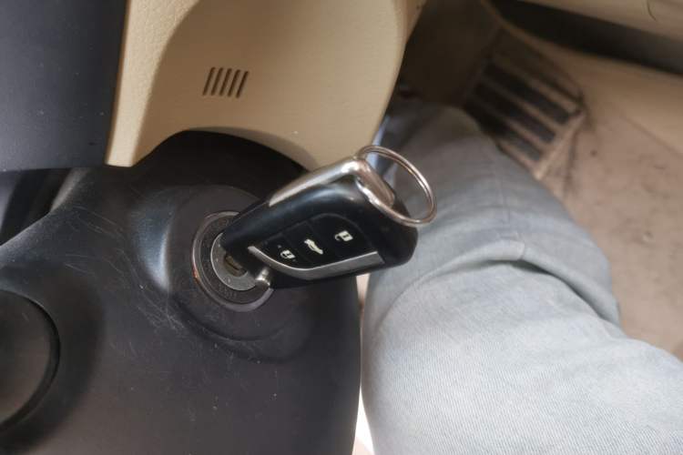 Used Toyota Corolla 2014 1.6L CVT GL-i Vehicle Key