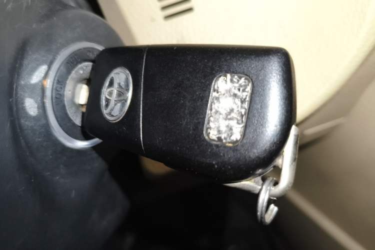 Used Toyota Corolla 2014 1.6L CVT GL-i Vehicle Key