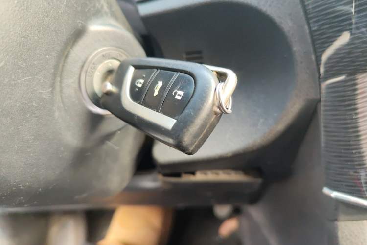 Used Toyota Corolla 2014 1.6L CVT GL-i Vehicle Key