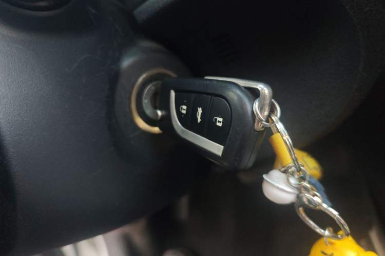 Used Toyota Corolla 2014 1.6L CVT GL Vehicle Key