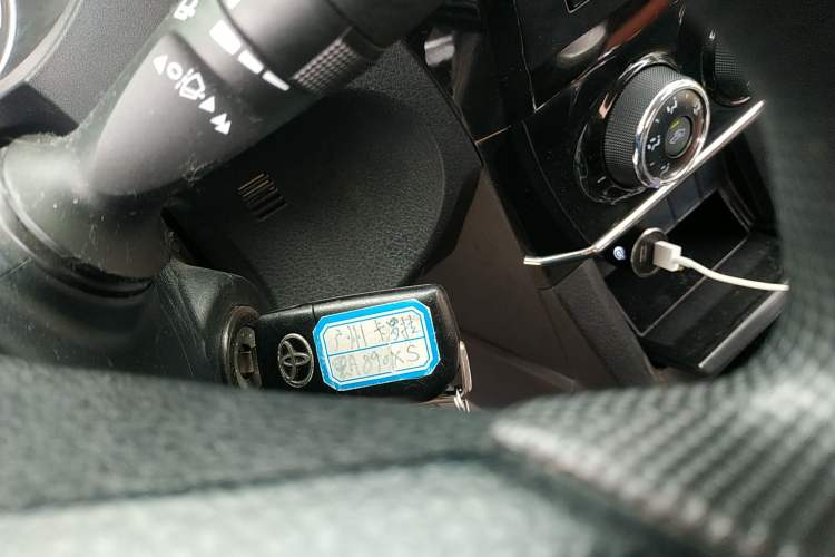 Used Toyota Corolla 2014 1.6L CVT GL Vehicle Key