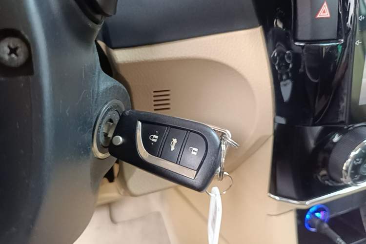 Used Toyota Corolla 2014 1.6L CVT GL Vehicle Key
