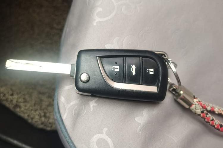 Used Toyota Corolla 2014 1.6L CVT GL-i Vehicle Key