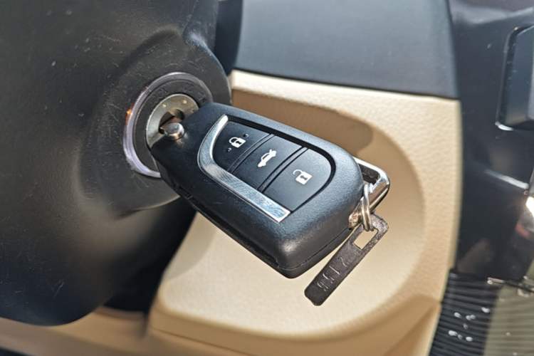 Used Toyota Corolla 2014 1.6L CVT GL-i Vehicle Key