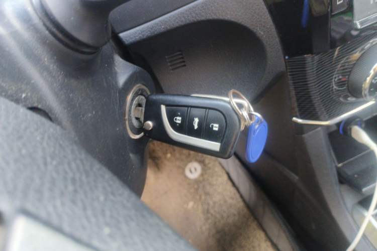 Used Toyota Corolla 2014 1.6L CVT GL-i Leather Edition Vehicle Key