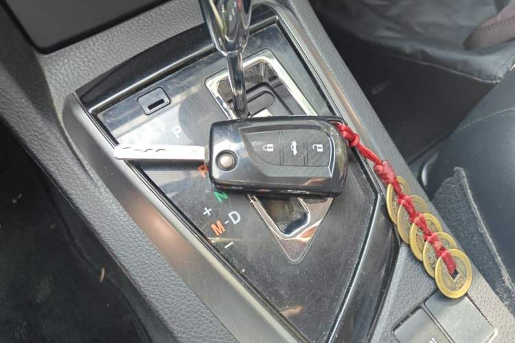 Used Toyota Corolla 2014 1.6L CVT GL-i Leather Edition Vehicle Key