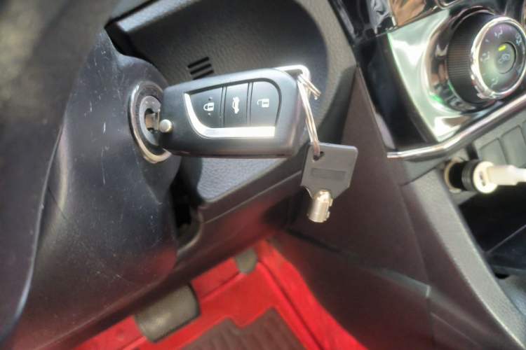 Used Toyota Corolla 2014 1.6L CVT GL Vehicle Key