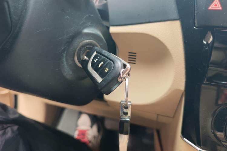 Used Toyota Corolla 2014 1.6L CVT GL Vehicle Key