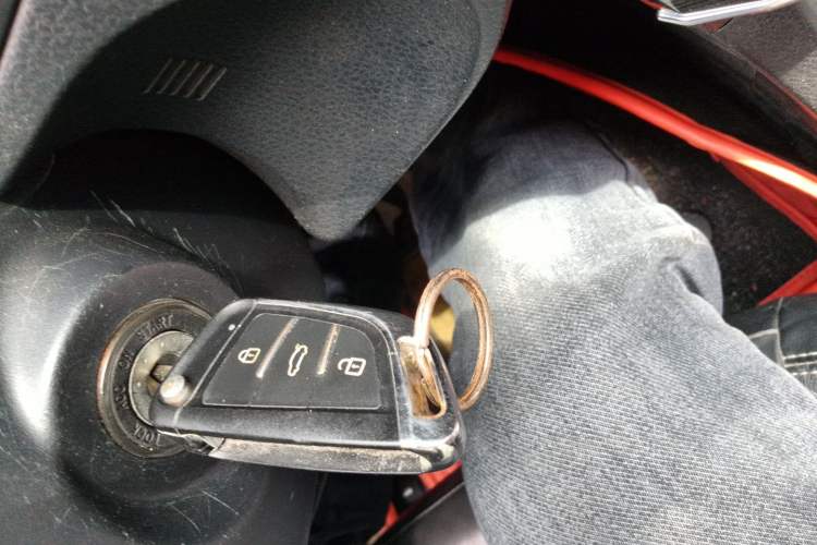Used Toyota Corolla 2014 1.6L CVT GL-i Leather Edition Vehicle Key