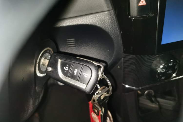 Used Toyota Corolla 2014 1.6L CVT GL-i Vehicle Key