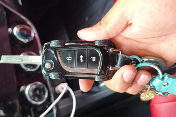 Used Toyota Corolla 2014 1.6L CVT GL Vehicle Key
